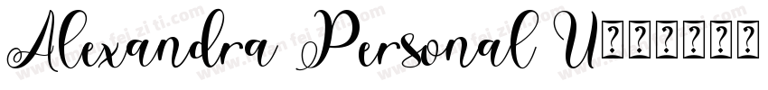 Alexandra Personal U字体转换